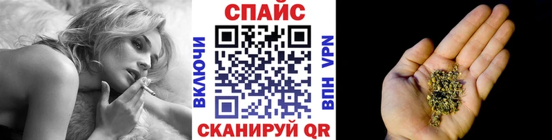 Бутират Butirat  как найти закладки  Нововоронеж 