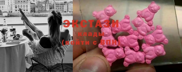 спиды Аркадак