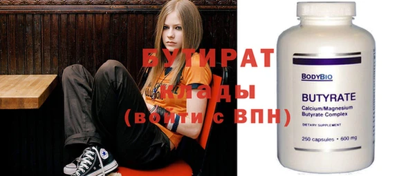 кокс Арсеньев