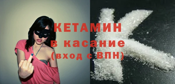 прущие крисы Армянск
