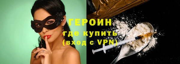 кокс Арсеньев