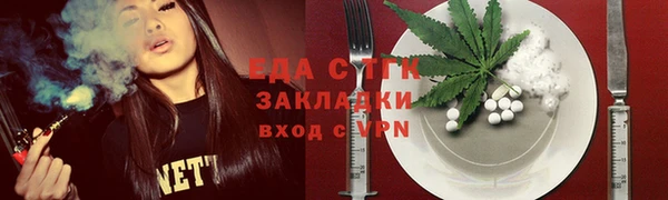 кокс Арсеньев