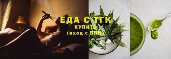 кокс Арсеньев