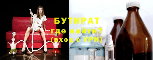 кокс Арсеньев
