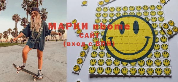 кокс Арсеньев