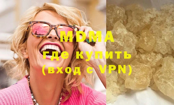 кокс Арсеньев