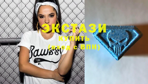 соль курить ск Семилуки