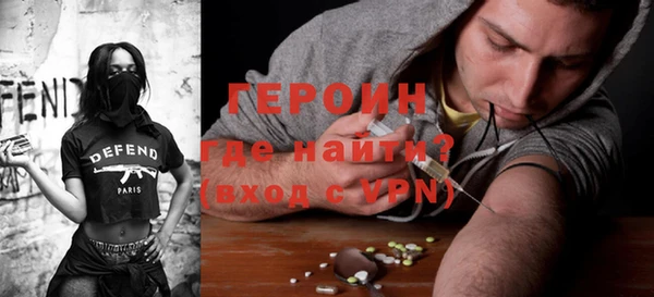 кокс Арсеньев