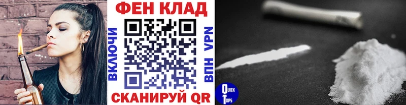 Метамфетамин мет  Нововоронеж 