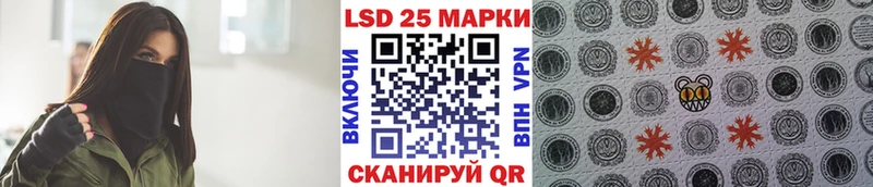Марки N-bome 1500мкг  где купить   Нововоронеж 